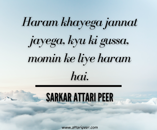 Attari peer-5